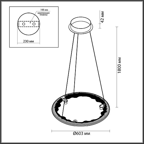 Подвесной светильник 44W 3000K-5700K 7002/44L золотой Hightech Cayon Odeon Light