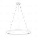 Светильник подвесной KINK Light Тор 56W LED 08228,01A(4000K)