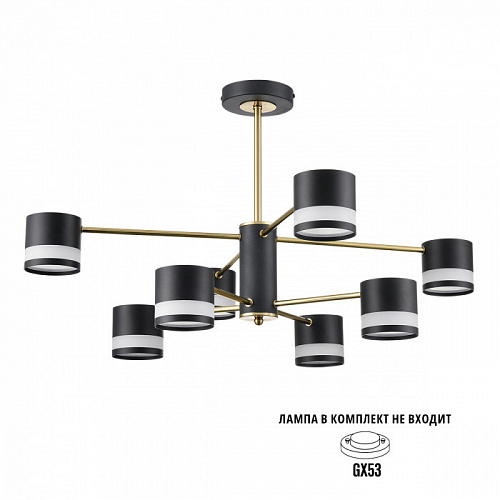 Люстра потолочная 8*GX53 8240/8C черный, латунь Comfi LANIKA Lumion