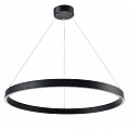 Люстра подвесная с пультом ДУ 48W 3000-6000K 748037 черный Saturno Lightstar