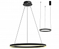 Светильник 40 см, 23W, 4000K Kink Light Тор 08212,19A (4000K), черный