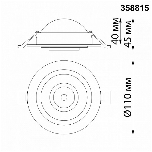 Светильник точечный LED 4000K 9W Novotech Gesso 358815