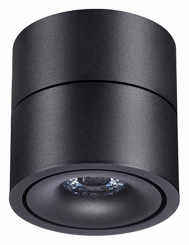 Светильник накладной светодиодный NovoTech GRODA со сменой цветовой температуры LED 4000K 15W 1300Лм 358773 OVER