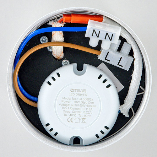 Светильник накладной Citilux Стамп LED 10W 220V IP20 CL558030N