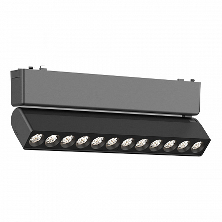 Магнитный трековый светильник Черный LED 1*12W 48V ST Luce Skyflat ST675.446.12