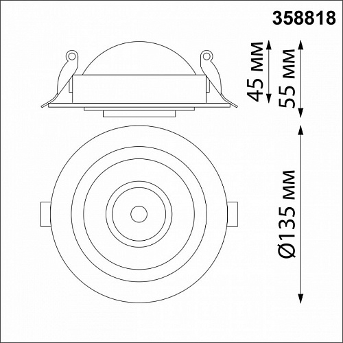 Светильник точечный LED 4000K 18W Novotech Gesso 358818