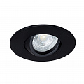 Светильник точечный 1*GU10 Arte Giro A2867PL-1BK
