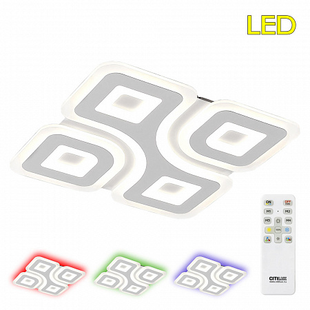 Потолочная люстра с пультом 100W 3000-5500K + RGB CL739160E белый Квест Citilux