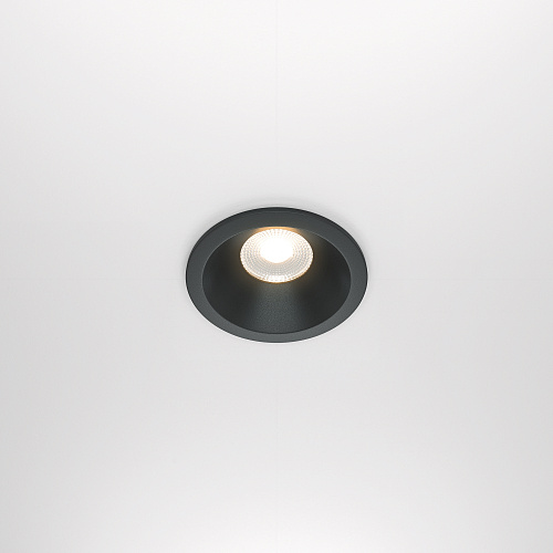 Светильник точечный 12W IP65 3000K Maytoni Zoom DL034-2-L12B