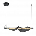 Подвесной светильник 100*20*60-200 см, 1*LED, 12W, 3000K, Aployt Adilin APL.647.16.12, хром