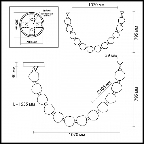 Подвес-бусы 48W 4000К 5085/48L золото Jemstone Odeon Light
