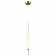 Светильник подвесной Odeon Light Reeds 4794/12L, 12W LED, 4000K, бронза Светильник подвесной Odeon Light Reeds 4794/12L, 12W LED, 4000K, бронза
