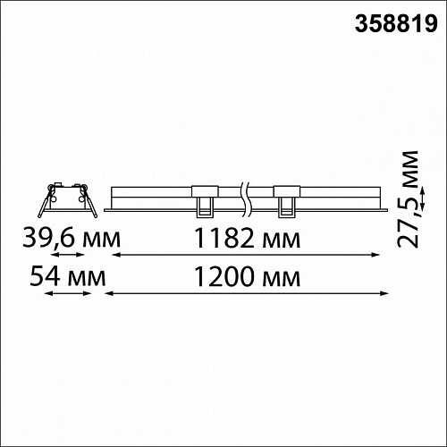 Встраиваемый линейный светильник LED 4000K 36W Novotech Iter 358819