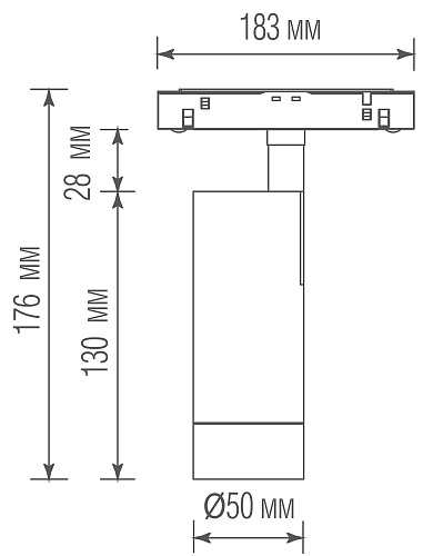 Магнитный трековый светодиодный светильник Donolux Space-Track system Alpha 10W 3000-6000K DL20295TW10BTuya