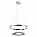 Светильник 60 см, 70W, 3000-6000K, Arte Lamp MERIDIANA A2198SP-2CC, хром