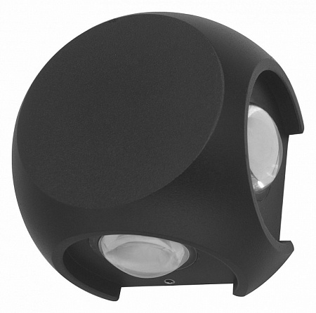 Уличный настенный светильник LED 1*4W 4000K ST-Luce Volti SL9505.401.01