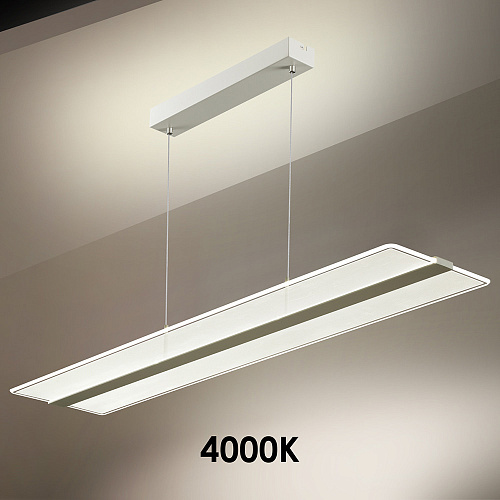 Светильник 110 см, 50W, Novotech Over Iter 358991, белый