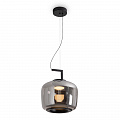 Подвесной светильник Freya Clod 7W LED 3000K FR6186PL-L7SM