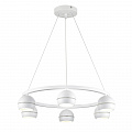 Подвесной светильник 6*GX53 8254/6 белый LUAZANA Lumion
