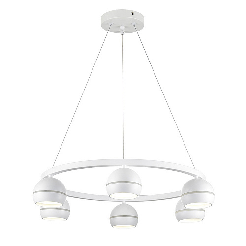 Подвесной светильник 6*GX53 8254/6 белый LUAZANA Lumion