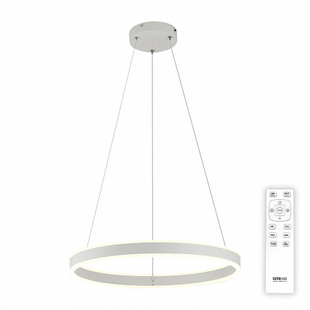 Светильник 50 см, 53W, 3000K-5500K Citilux Дуэт CL719500 белая