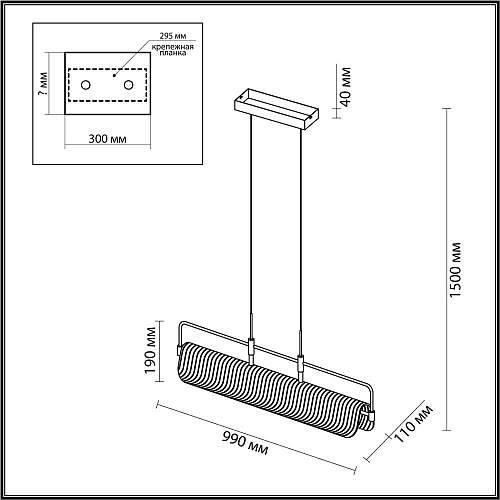 Подвес линейный 99*11*150 см, 1 LED*35W, 3000 К, Odeon Light Liner, черный 5056/35L