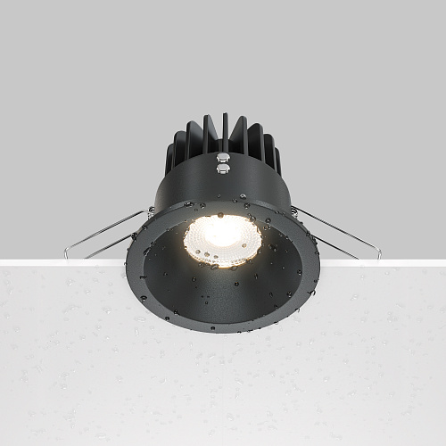 Светильник точечный 12W IP65 3000K Maytoni Zoom DL034-2-L12B