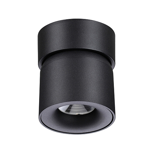 Светильник накладной светодиодный LED 4000K 10W 850Лм NovoTech GESSO 358809 OVER