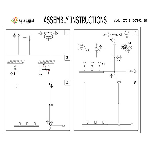 Светильник 120 см, Kink Light 07618-120,36, черный-латунь