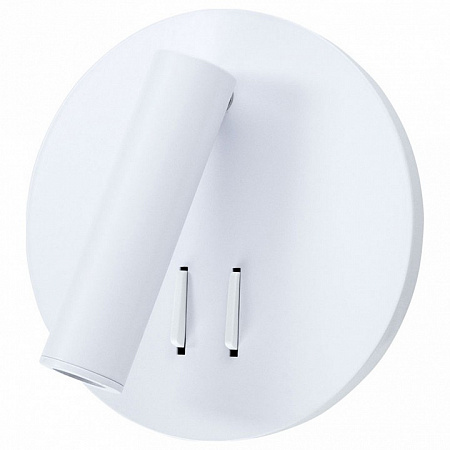 Бра Arte Lamp Electra 1 A8232AP-1WH