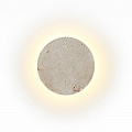 Настенный светильник Odeon Light Travertino 6625/5WL