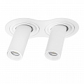 Светильник точечный 2*LED 20W 3000K Lightstar Intero i626262