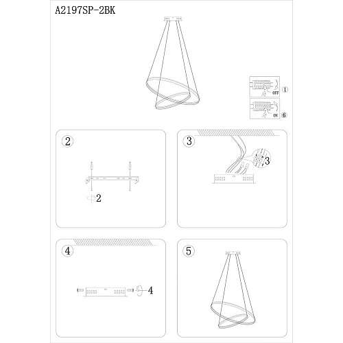 Светильник 55 см, 65W, 3000-6000K, Arte Lamp Frodo A2197SP-2BK, черный
