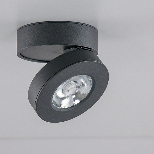 Светильник накладной Citilux Стамп LED 10W 220V IP20 CL558031N