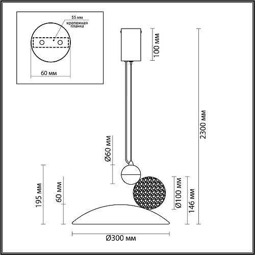 Подвесной светильник 30*19,5 см, 1 LED*24W, 3000 К, Odeon Light Travertino, черный 6626/20L