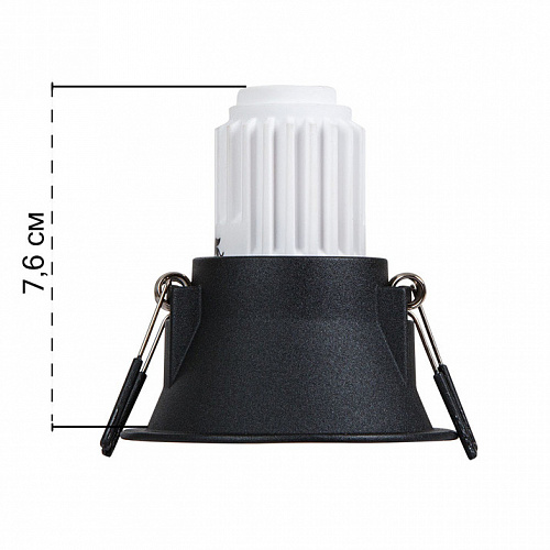 Светильник точечный 1*G5.3 Arte Dash Mini A2764PL-1BK