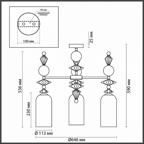 Люстра потолочная 4855/3C золото Bizet Odeon Light Exclusive