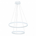 Светильник 60 см, 70W, 3000-6000K, Arte Lamp Meridiana A2198SP-2WH, белый