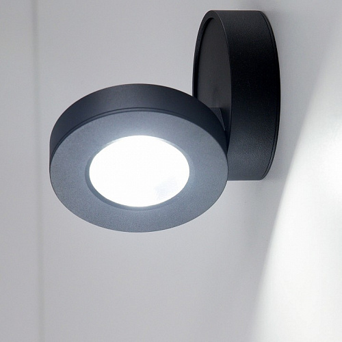 Светильник накладной Citilux Стамп LED 10W 220V IP20 CL558031N