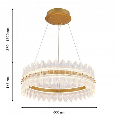 Подвесная люстра LEDx38W, 2835LM, теплый свет (3000K) Favourite Mirabella 4754-5P