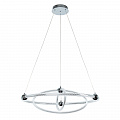 Светильник 80 см, 75W, 3000-6000K, Arte Lamp Harley A2196SP-3CC, хром