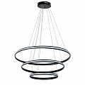 Светильник 80 см, 145W, 3000-6000K, Arte Lamp Meridiana A2198SP-3BK, черный