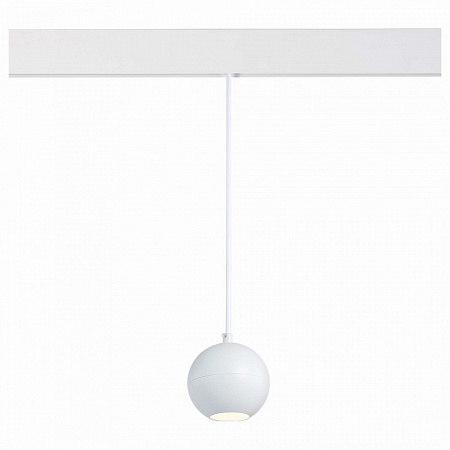 Магнитный подвесной трековый светильник LED 12W 4000K ST354.543.12 белый Bole Skyline 48 ST-Luce