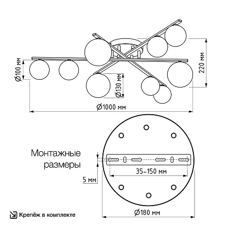 Потолочная люстра 9*G9 CL209293 бронза Glob Citilux
