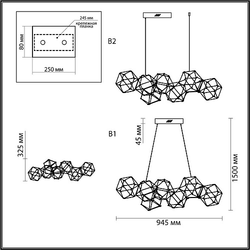 Светильник 95 см, 32W, 4000K, Odeon Light Trellis 5086/32L, бронза