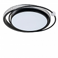 Потолочный светодиодный светильник 82W 3000К/4200K/6500К A2657PL-1BK чёрный Alsafi Arte Lamp