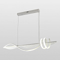 Линейно-подвесной светильник 100*18*150 см, 1*LED*40W 4000K белый Lussole Bradford LSP-7162