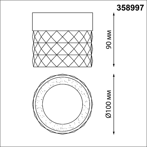 Светильник накладной светодиодный LED 4000K 10W 358997 NovoTech AURA OVER