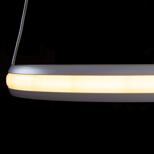 Светильник 60 см, 70W, 3000-6000K, Arte Lamp Meridiana A2198SP-2WH, белый