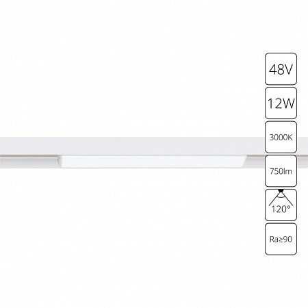 Магнитный трековый светильник Arte Lamp LINEA A4642PL-1WH
